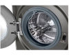 Стиральная машина LG F4Y6RYGBPV