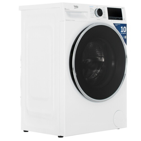 Стирально-сушильная машина Beko B3DFR57H22W