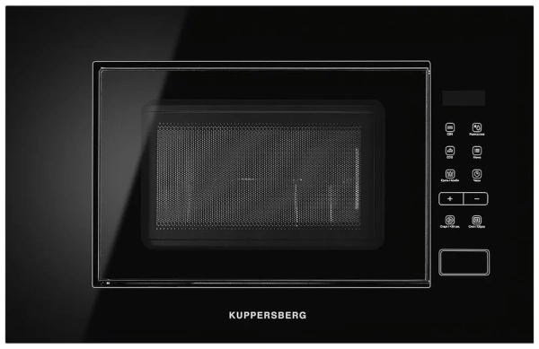 Встраиваемая микроволновая печь Kuppersberg HMW 620 B