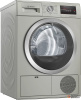 Сушильная машина Bosch WTN8543SME