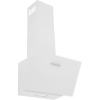 Вытяжка наклонная ZUGEL ZHC601W