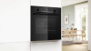 Встраиваемый духовой шкаф Bosch HBA514BB3