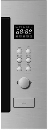 Встраиваемая микроволновая печь BRANDT BMG2115X