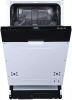 Встраиваемая посудомоечная машина DeLonghi DDW06S Lamethysta