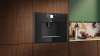 Встраиваемая кофемашина NEFF CL9TX11Y0