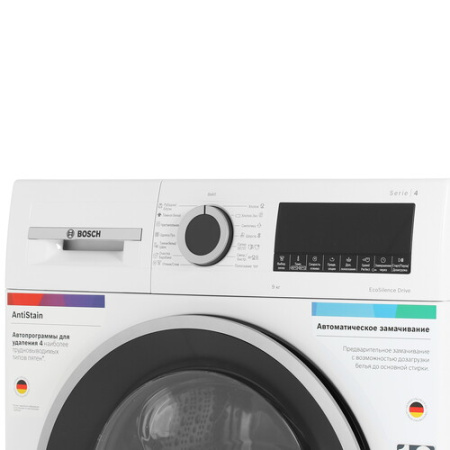 Стиральная машина Bosch WGA142X6OE