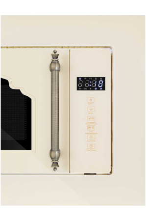 Встраиваемая микроволновая печь Hiberg VM 6502 YR