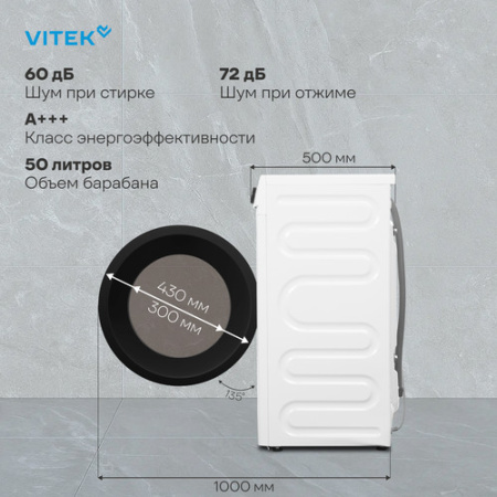 Стиральная машина Hyundai WME8203