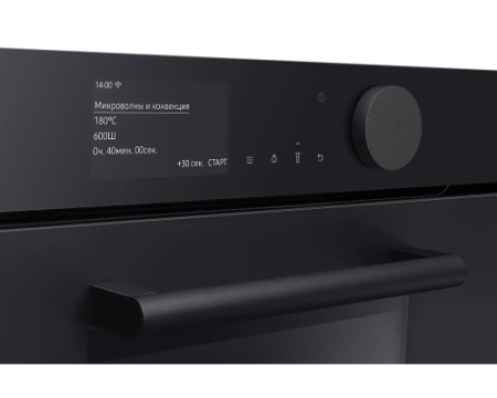 Духовой шкаф Samsung с функцией СВЧ NQ50T9539BD/WT