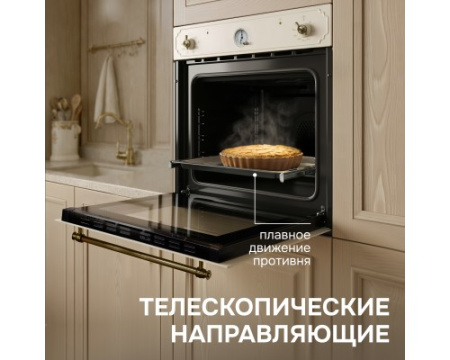 Духовой шкаф Zigmund & Shtain E 135 X