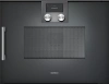 Встраиваемая микроволновая печь Gaggenau BMP254100