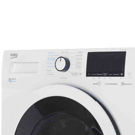Стирально-сушильная машина Beko WDW85636B3