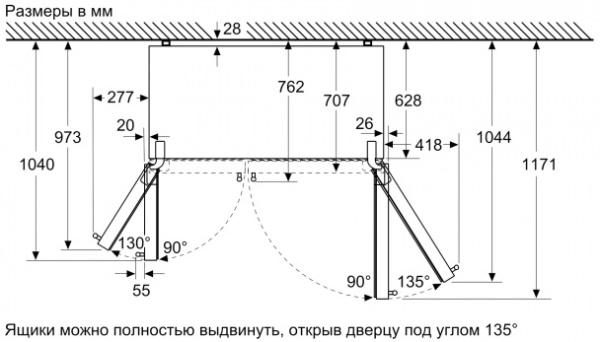 Холодильник Side by Side Bosch KAI93VI304