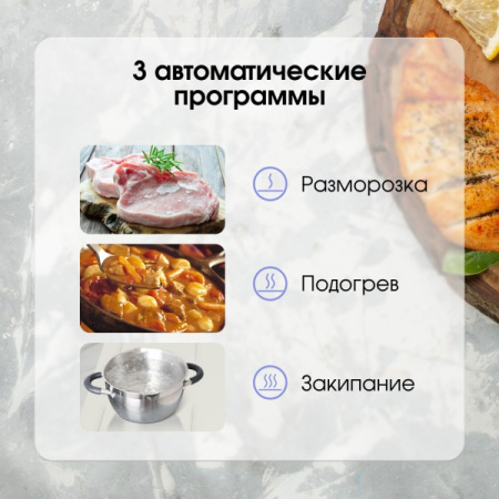 Индукционая варочная панель Zigmund & Shtain CI 69.6 I