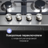 Газовая варочная панель Zigmund & Shtain G 14.7 S
