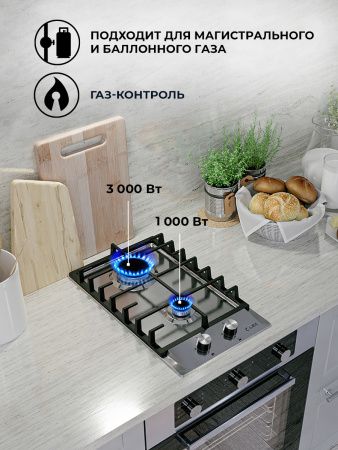 Газовая варочная поверхность LEX GVS 321 IX