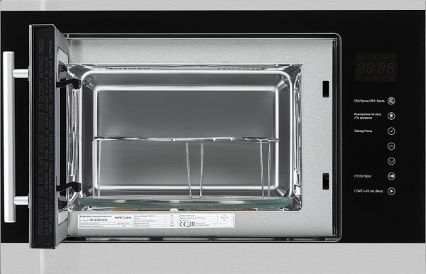 Встраиваемая микроволновая печь Krona RIFLESSO 60 BL