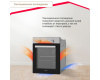 Электрический духовой шкаф Simfer B4EM04070