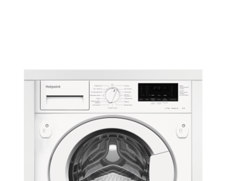 Стиральная машина Hotpoint WMHD 8482