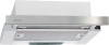 Вытяжка Faber FLOX IX A45