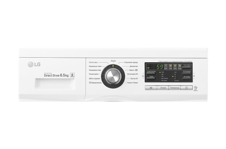 Стиральная машина LG FR096WD3