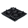 Варочная панель Beko HILW64235S