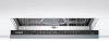 Встраиваемая посудомоечная машина Bosch SMV2IKX1HR