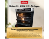Встраиваемый электрический духовой шкаф Kaiser EH 6306 N R Air fryer