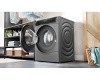 Стирально-сушильная машина Bosch WNC254ARSN
