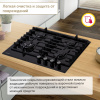 Газовая варочная поверхность Simfer H60H41S570