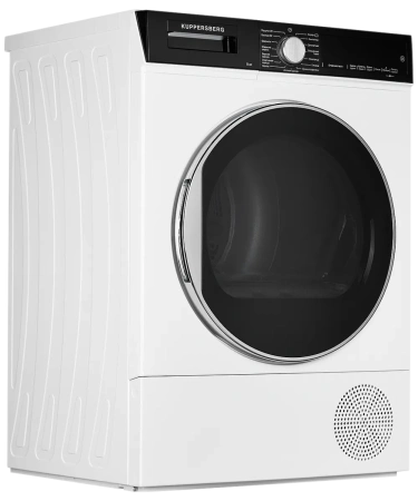 Сушильная машина Kuppersberg DM 560 W