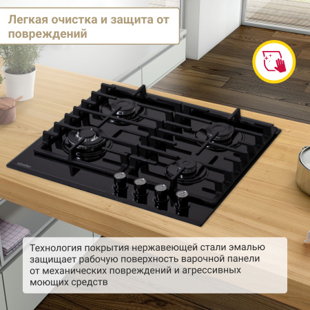 Газовая варочная поверхность Simfer H60H41S570