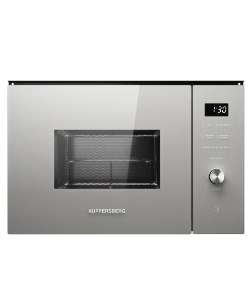 Встраиваемая микроволновая печь Kuppersberg HMW 650 GR C