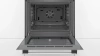 Духовой шкаф Bosch HBF534EW0Q