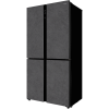Холодильник Hiberg RFQ-500DX NFDs inverter