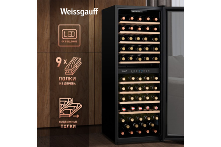 Винный холодильник Weissgauff WWC-77 DB DualZone