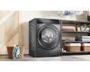 Стирально-сушильная машина Bosch WNC254ARSN