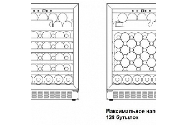 Винный шкаф Dometic C50G Double Wooden Zebrano