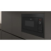Микроволновая печь встраиваемая Neff HLAWG25S3