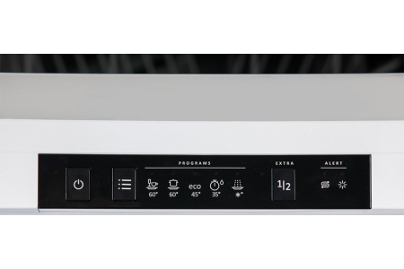 Посудомоечная машина Nord FS4 1053