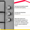 Газовая варочная панель Simfer H45V30M470