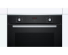 Духовой шкаф Bosch HBS233BS0