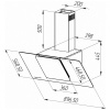 Вытяжка Zigmund & Shtain K 150.9 W