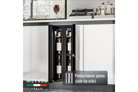 Винный шкаф Meyvel MV9NH-KWT1