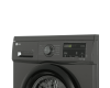 Стиральная машина LG F2J3HS8J