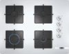 Газовая варочная панель Bosch POP7C2O12O