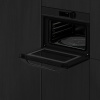Микроволновая печь De Dietrich DKE4535B