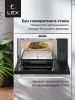 Микроволновая печь LEX BIMO 25.03 WHITE
