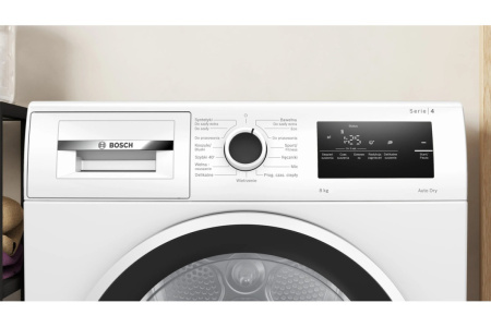 Сушильная машина Bosch WTH8627GPL