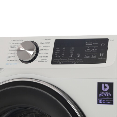 Стиральная машина SAMSUNG  WW80R62LVEW